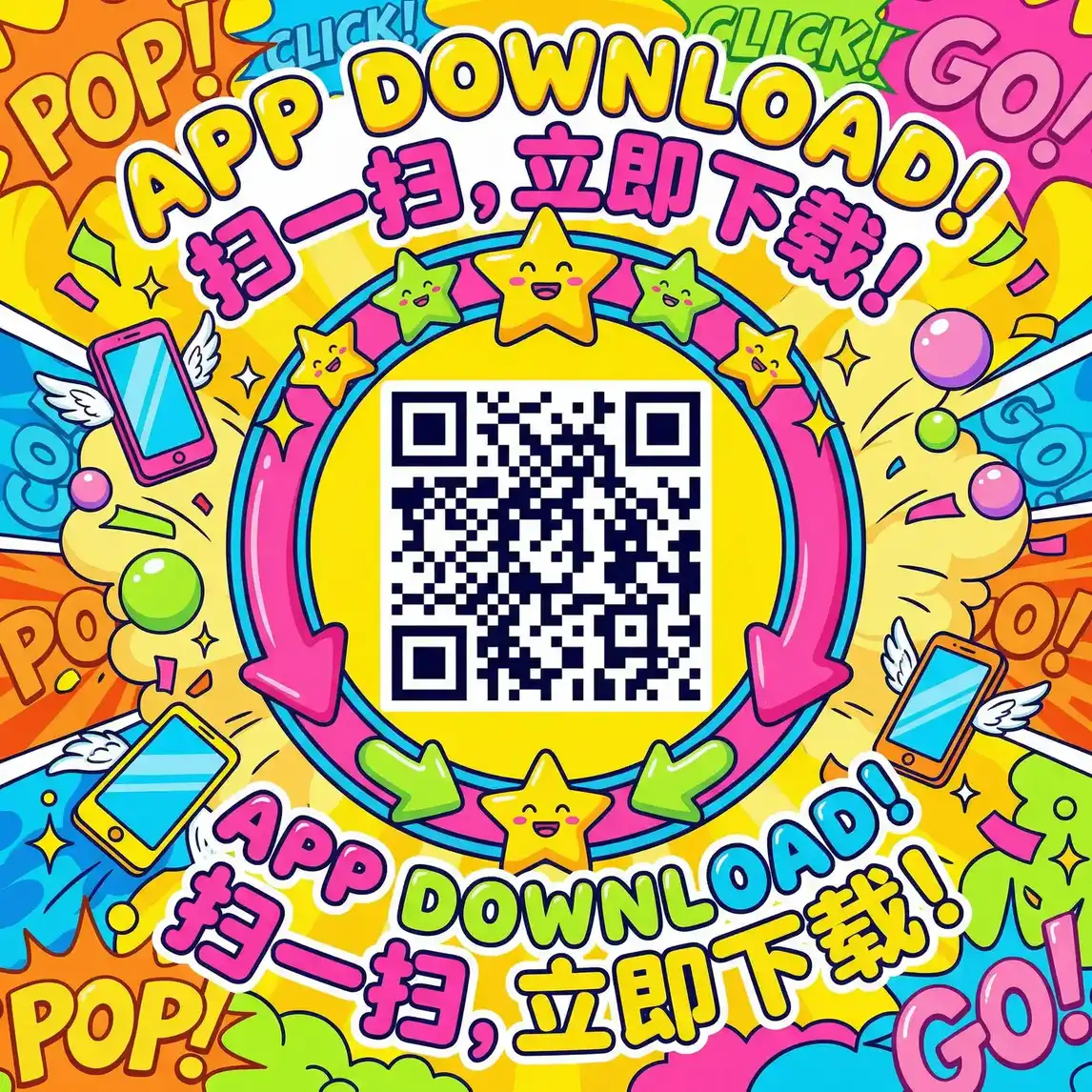 iptd-713 厂长信箱